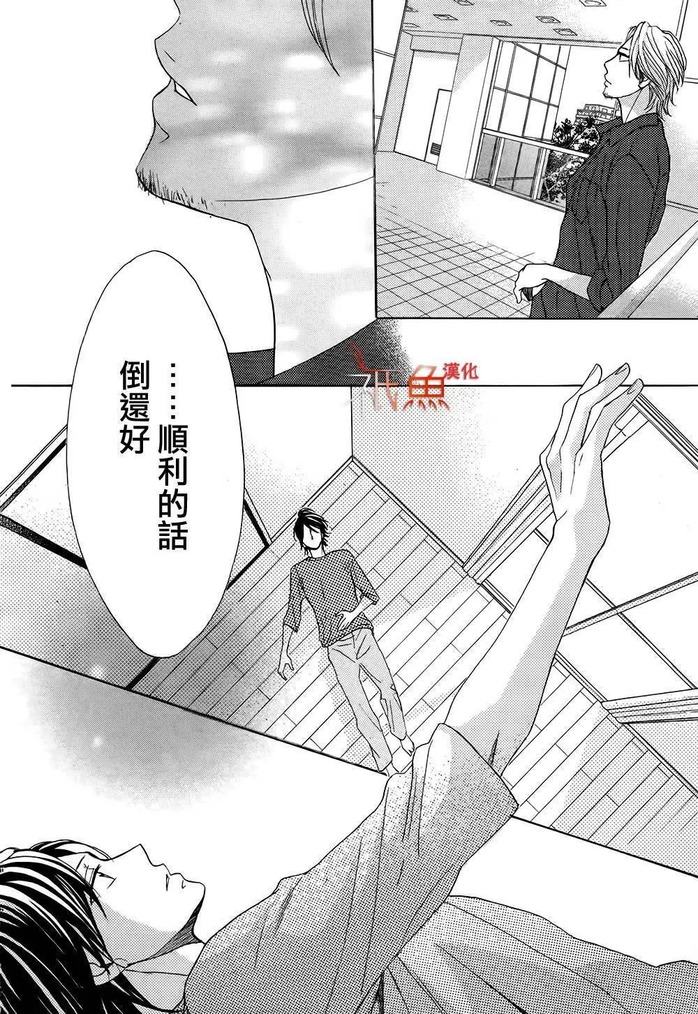 第73回