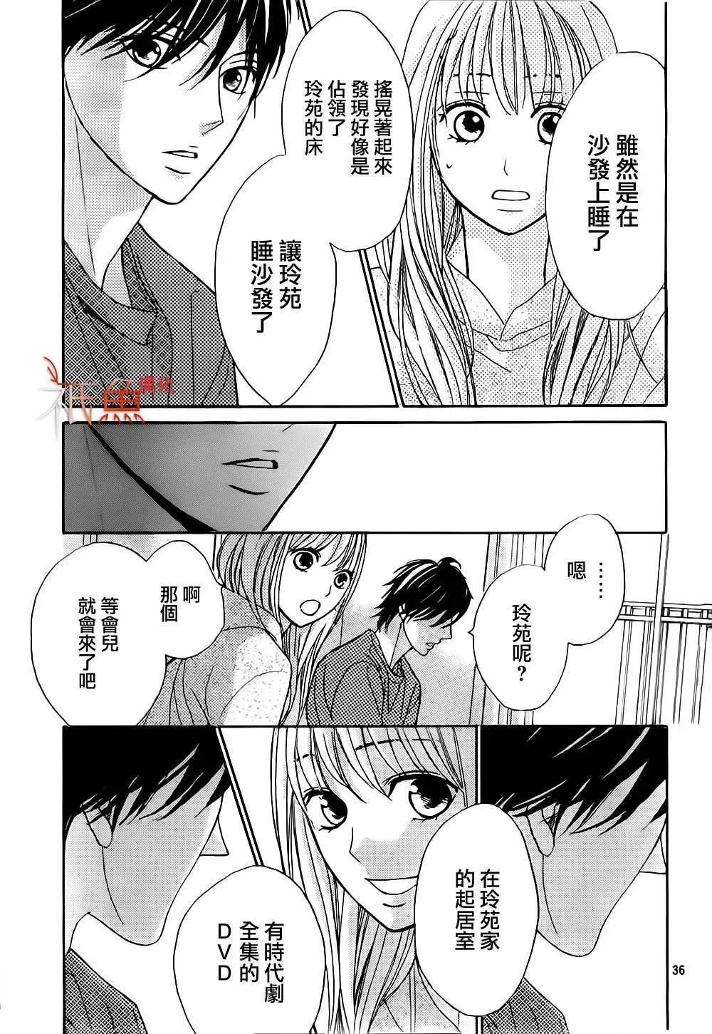 第73回