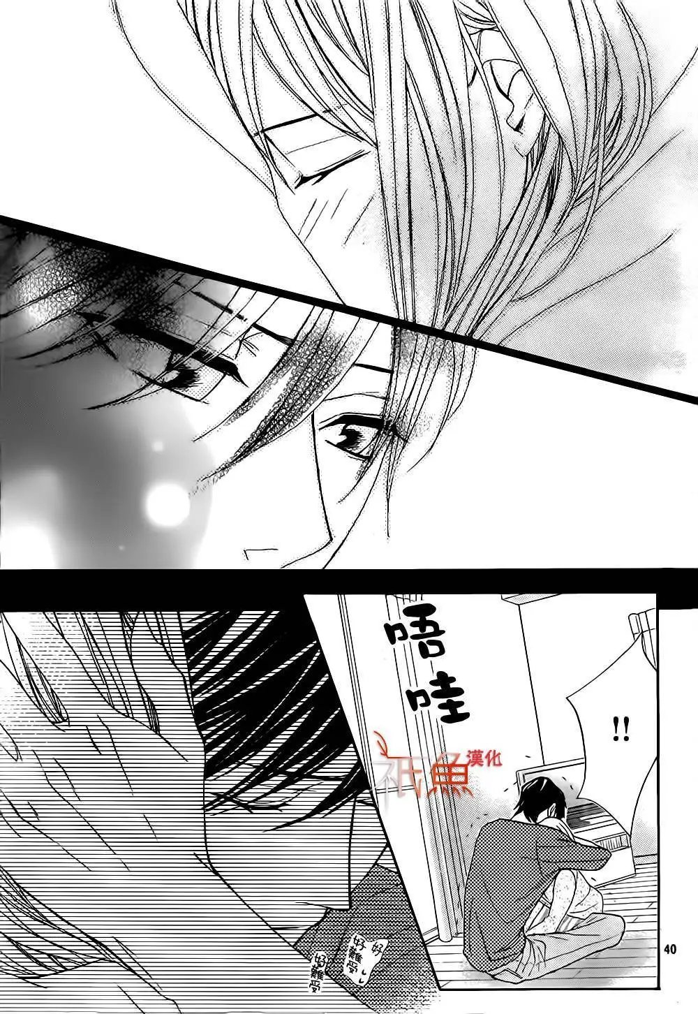 第73回