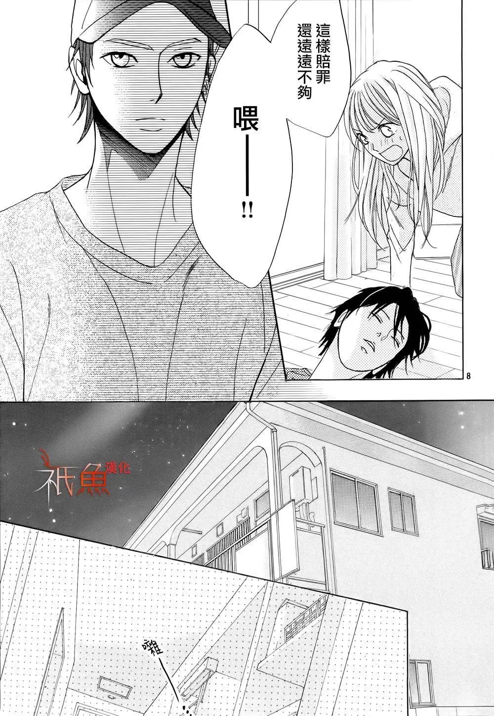 第74回