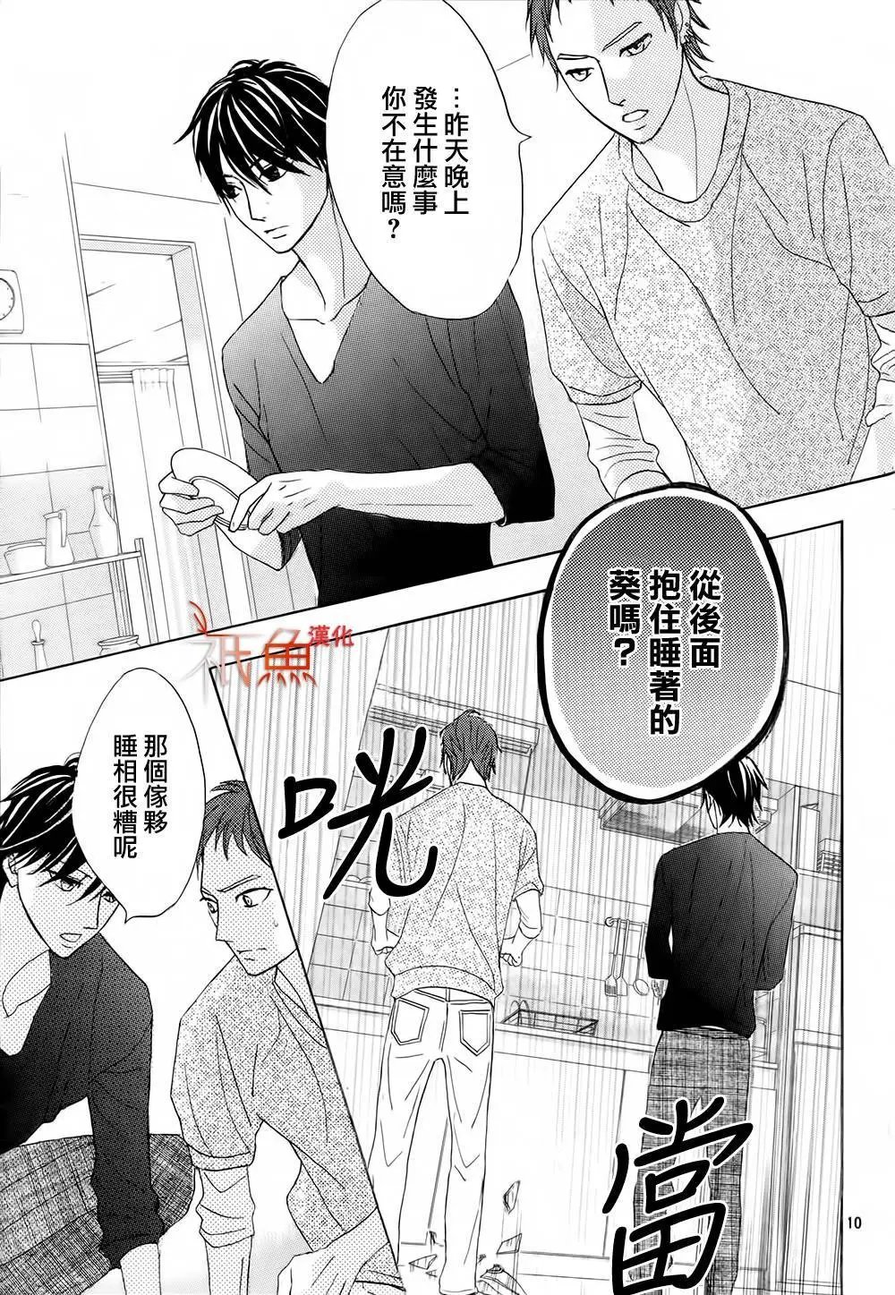 第74回