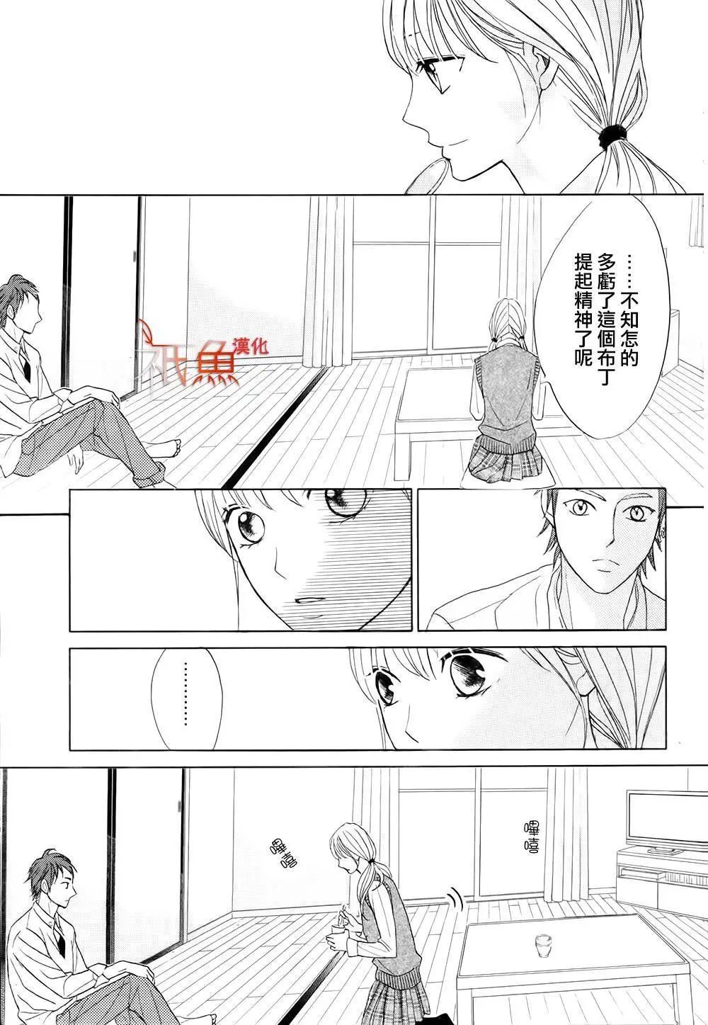 第74回