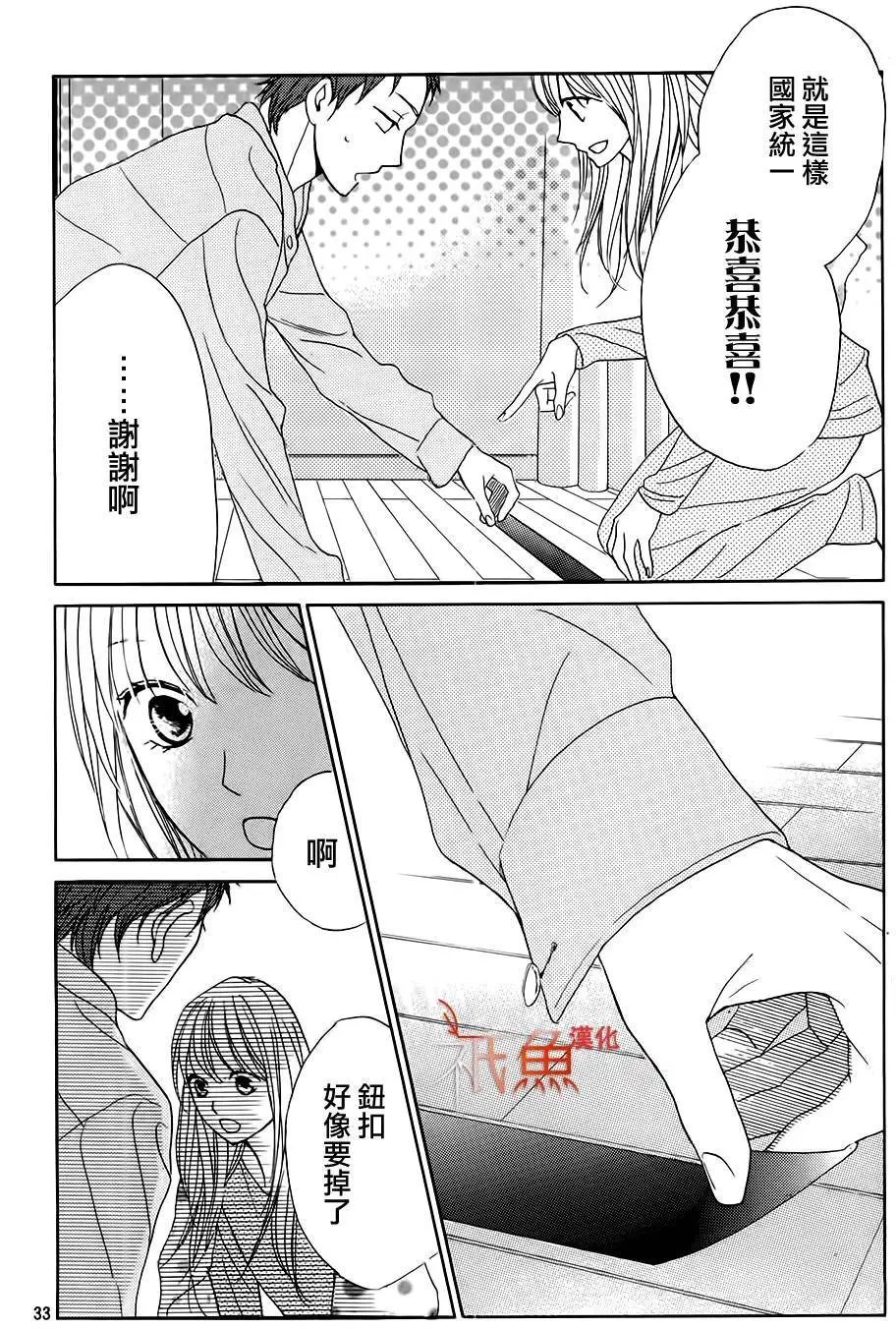 第74回