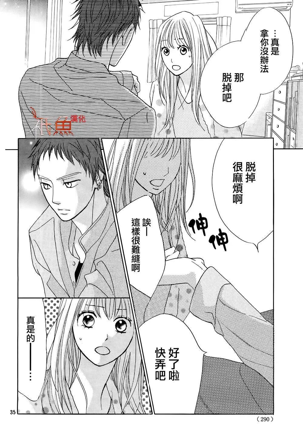 第74回