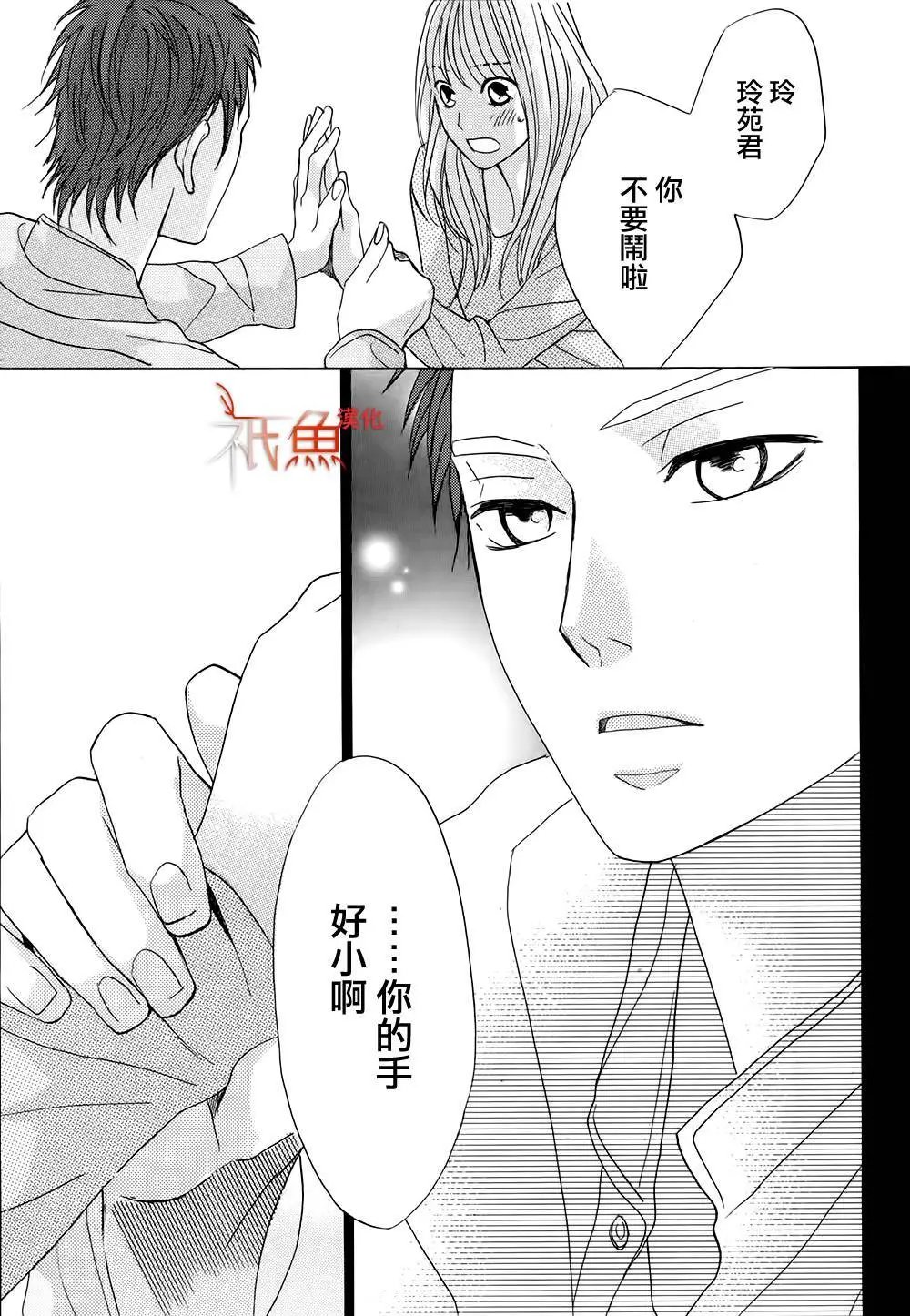 第74回