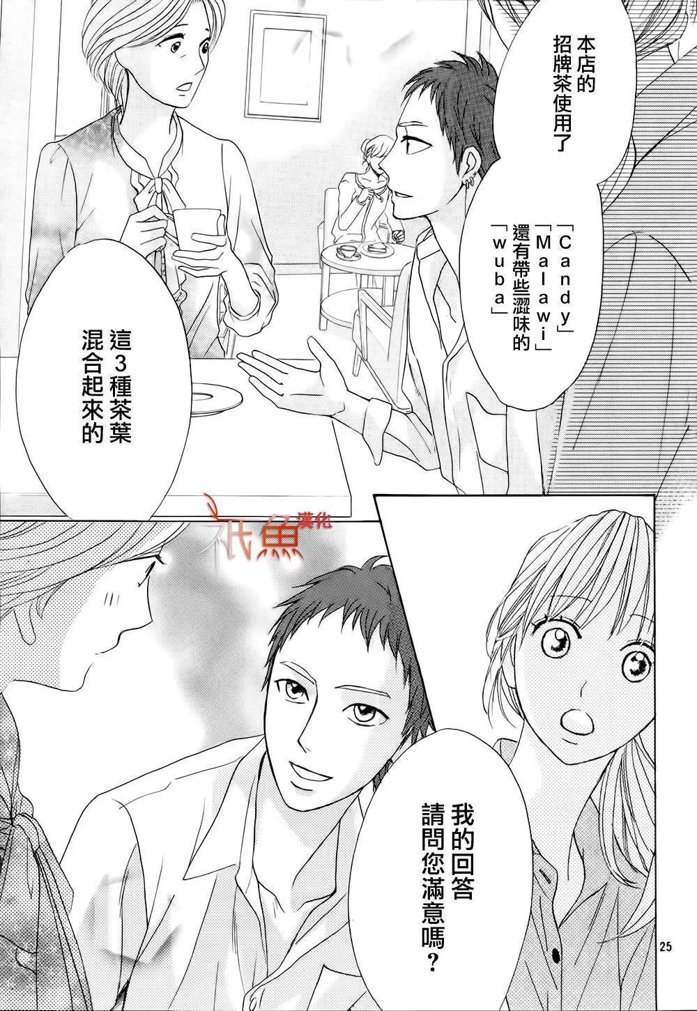 第75回