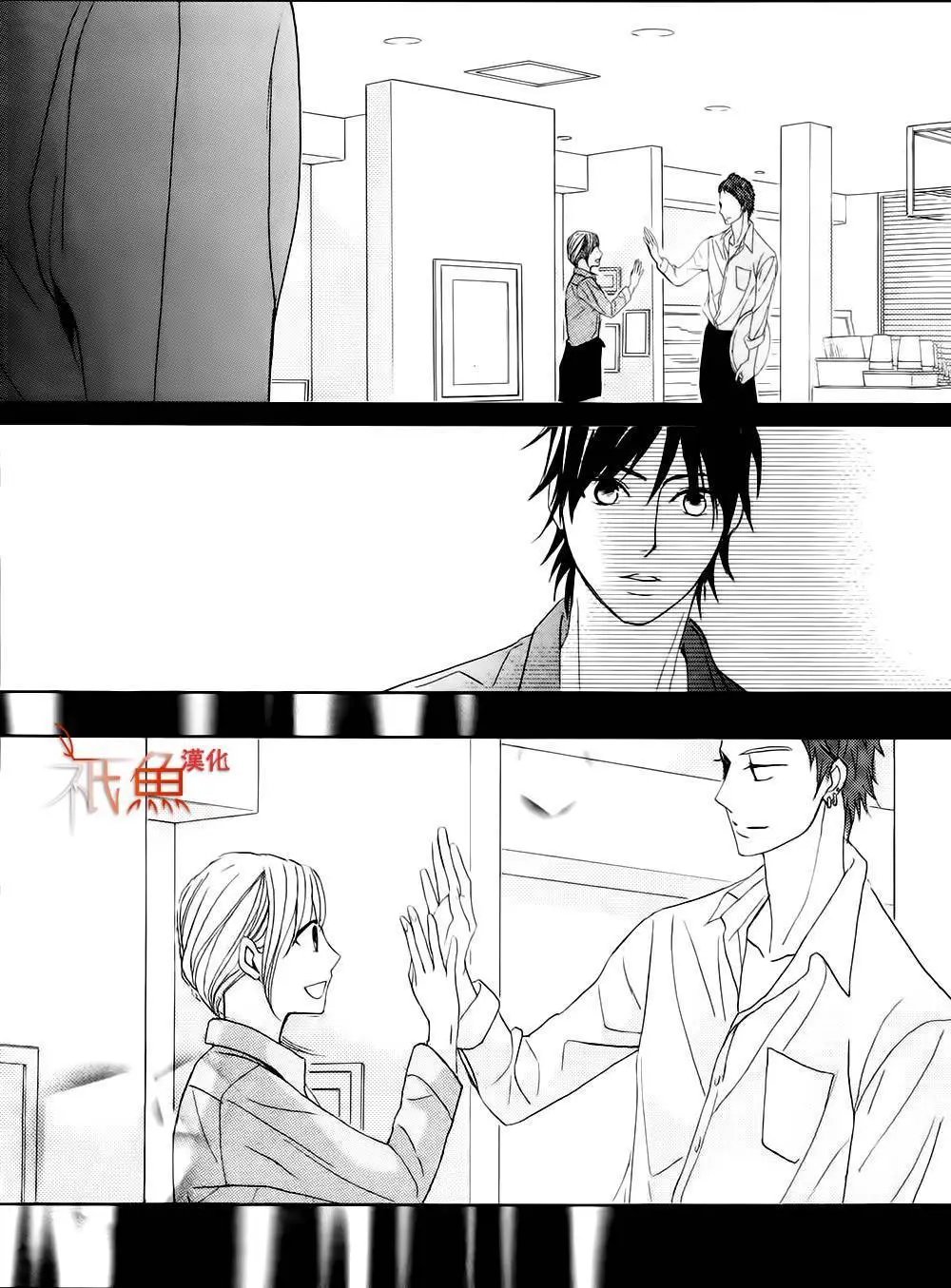 第75回
