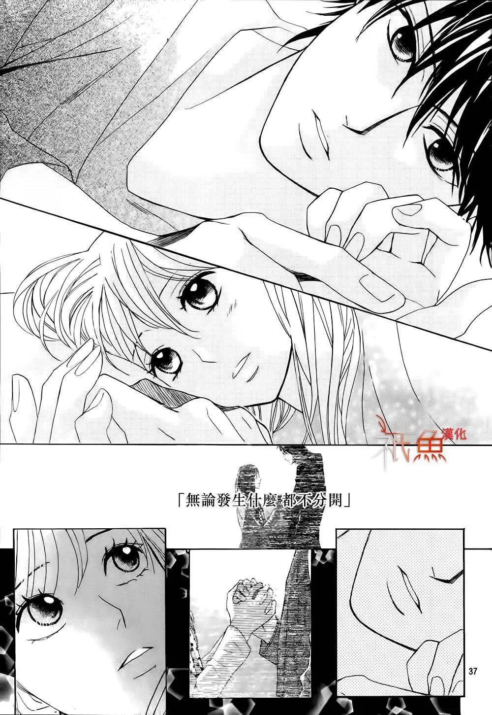 第75回