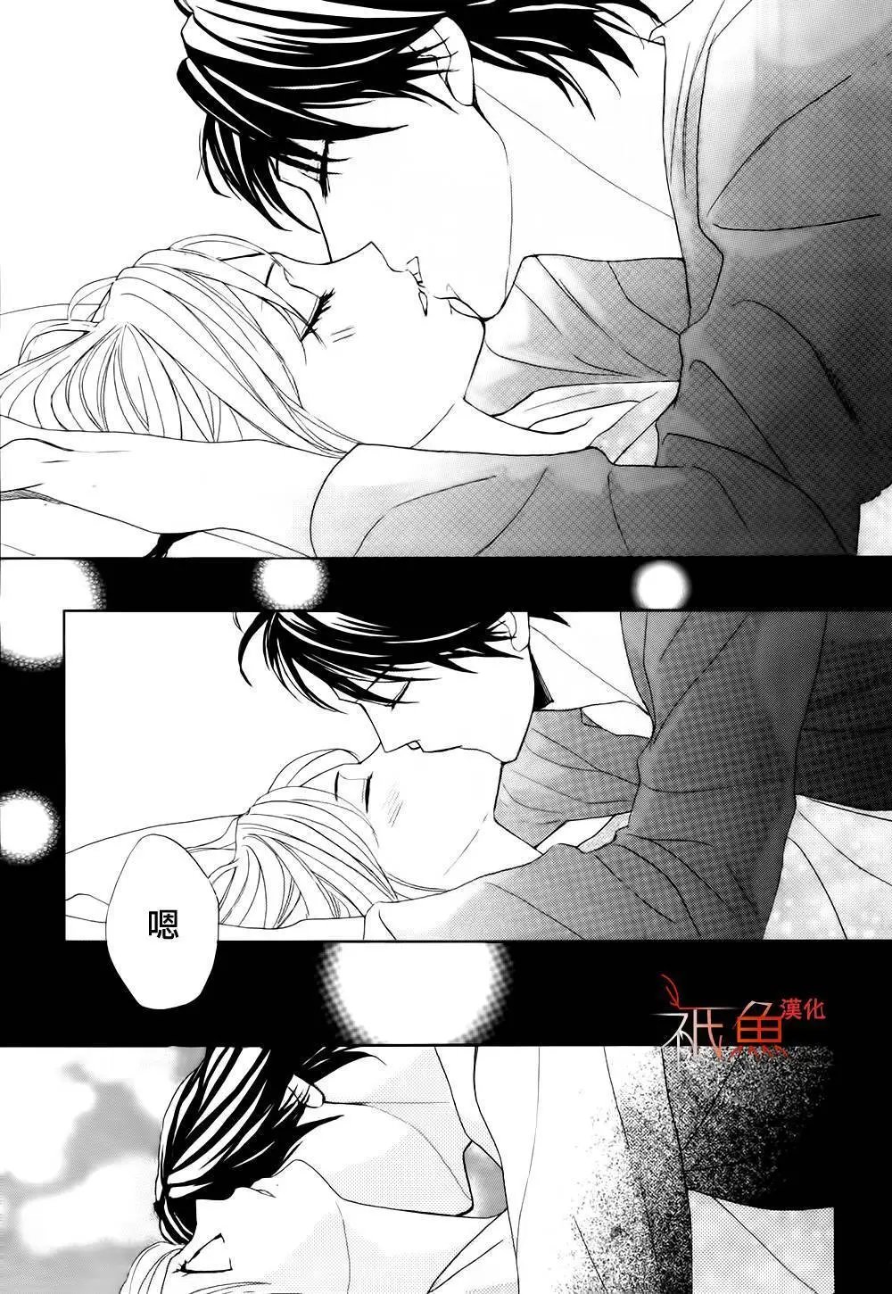 第75回