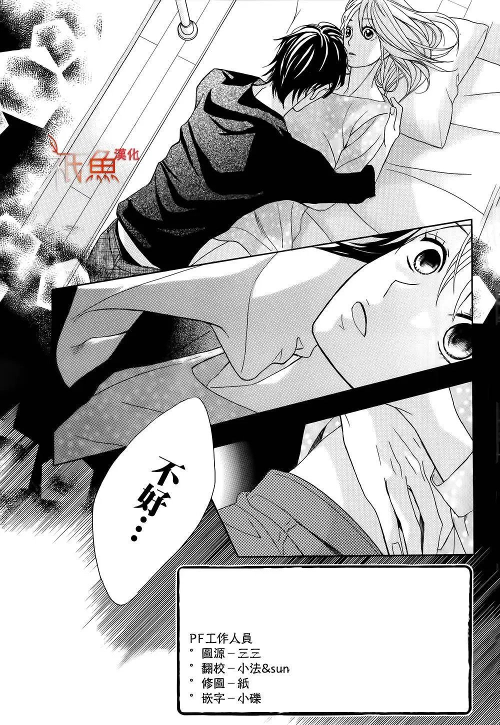 第76回