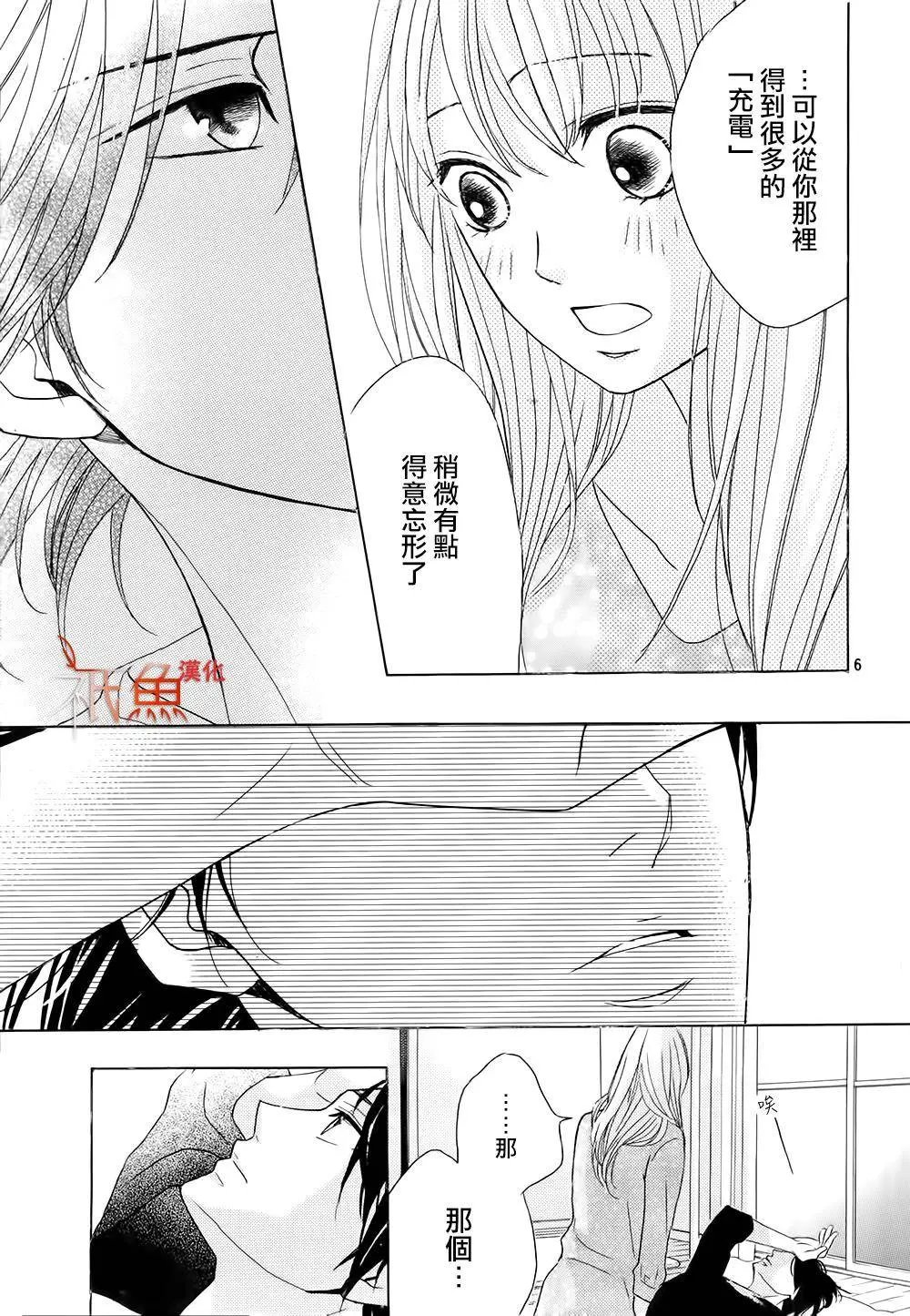 第76回