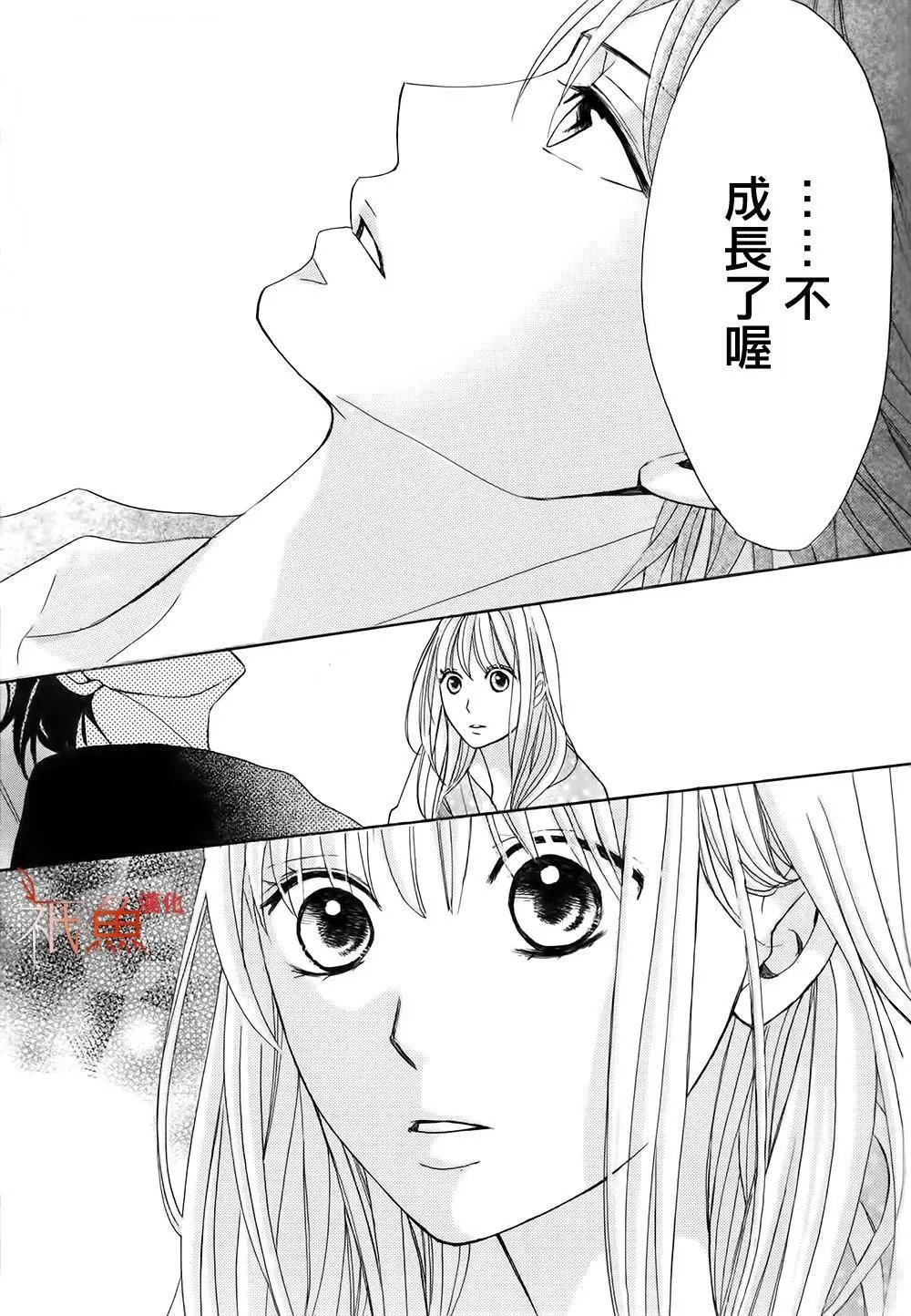 第76回