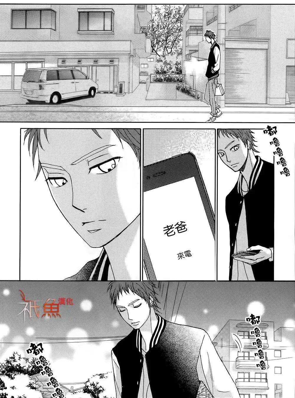 第76回