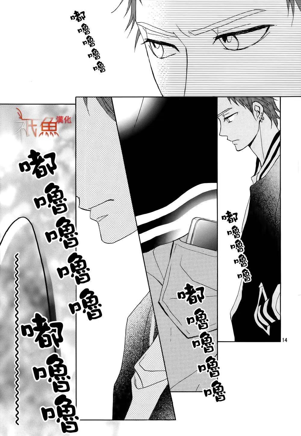 第76回