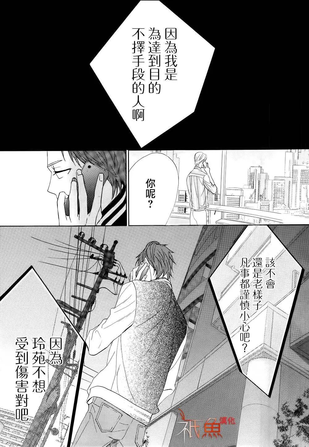 第76回