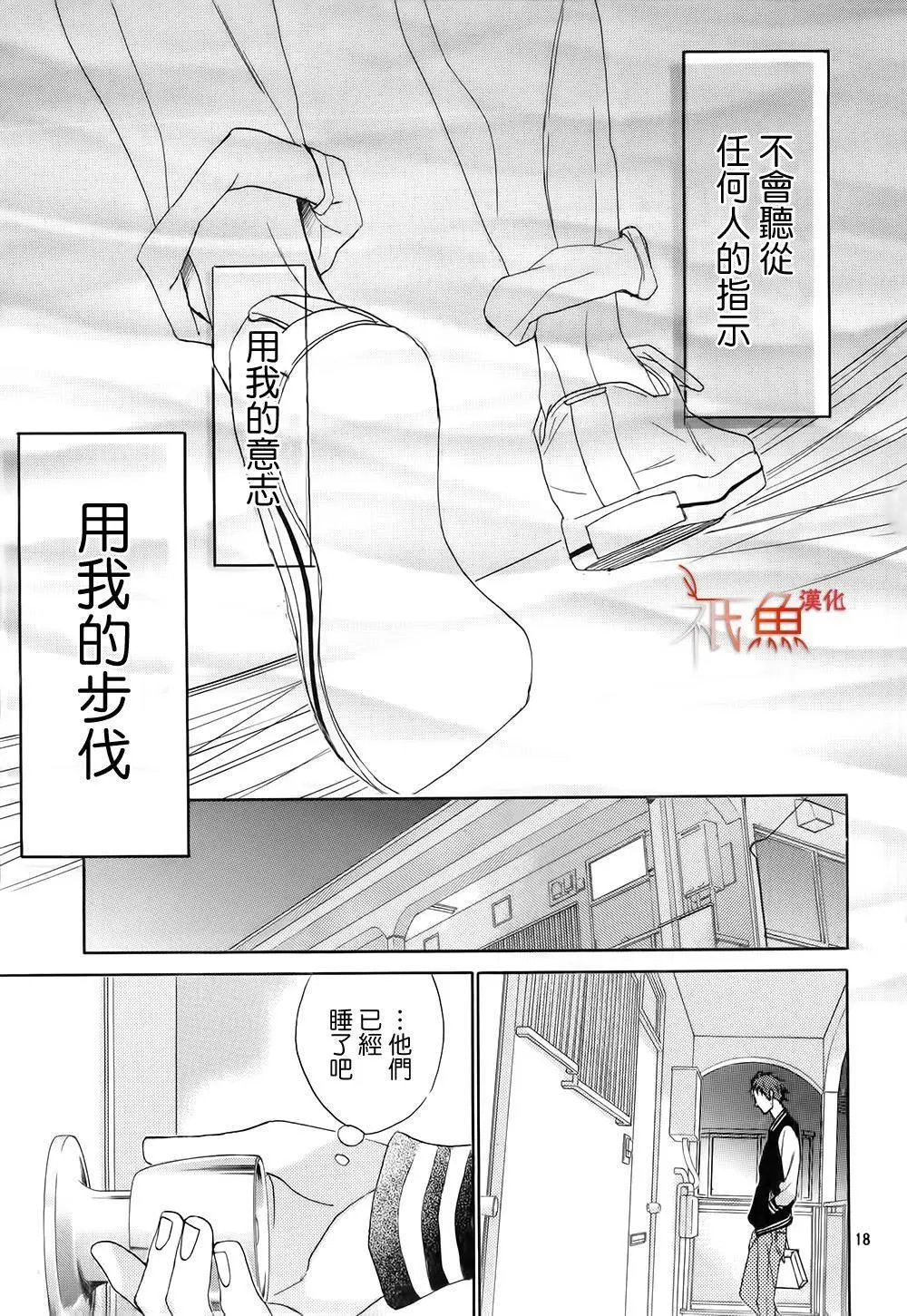 第76回