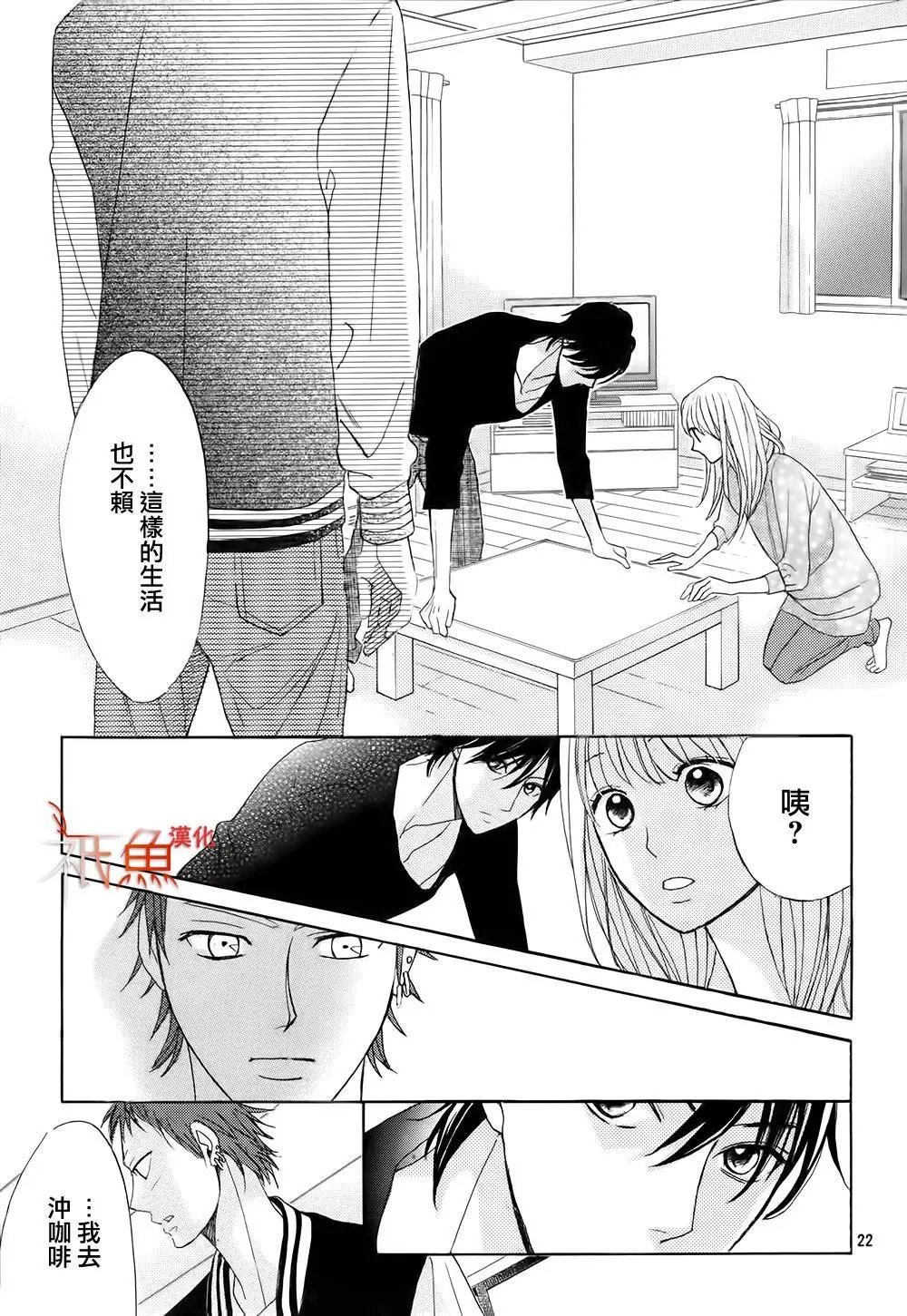 第76回