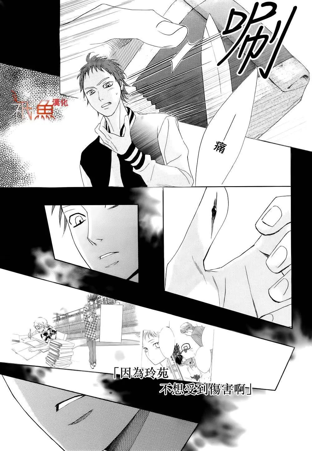 第76回