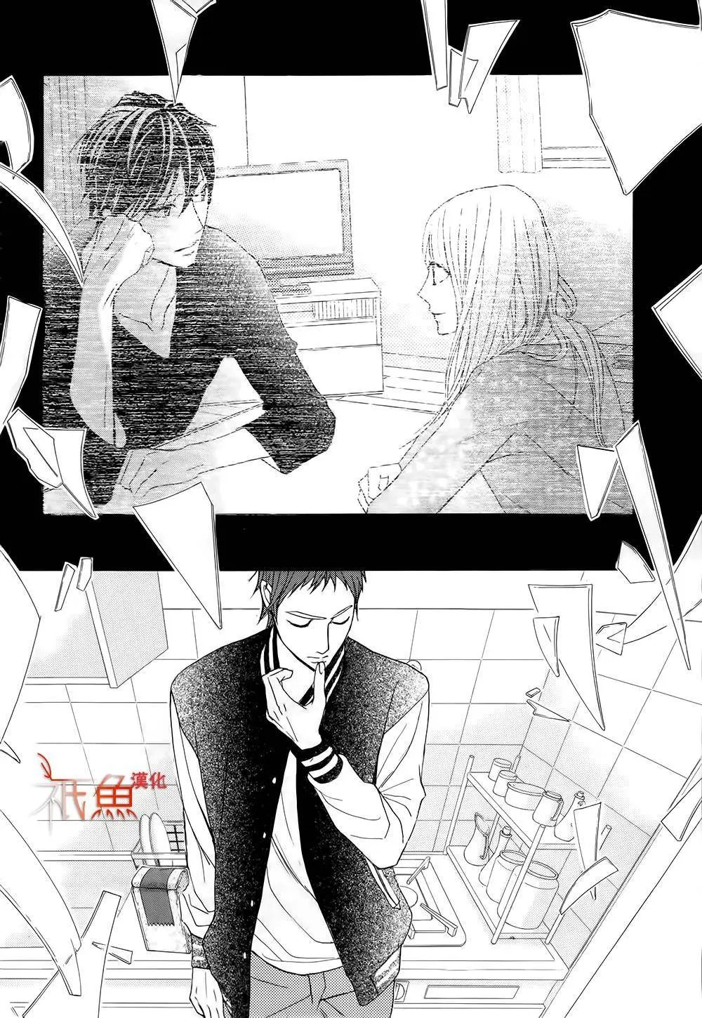 第76回