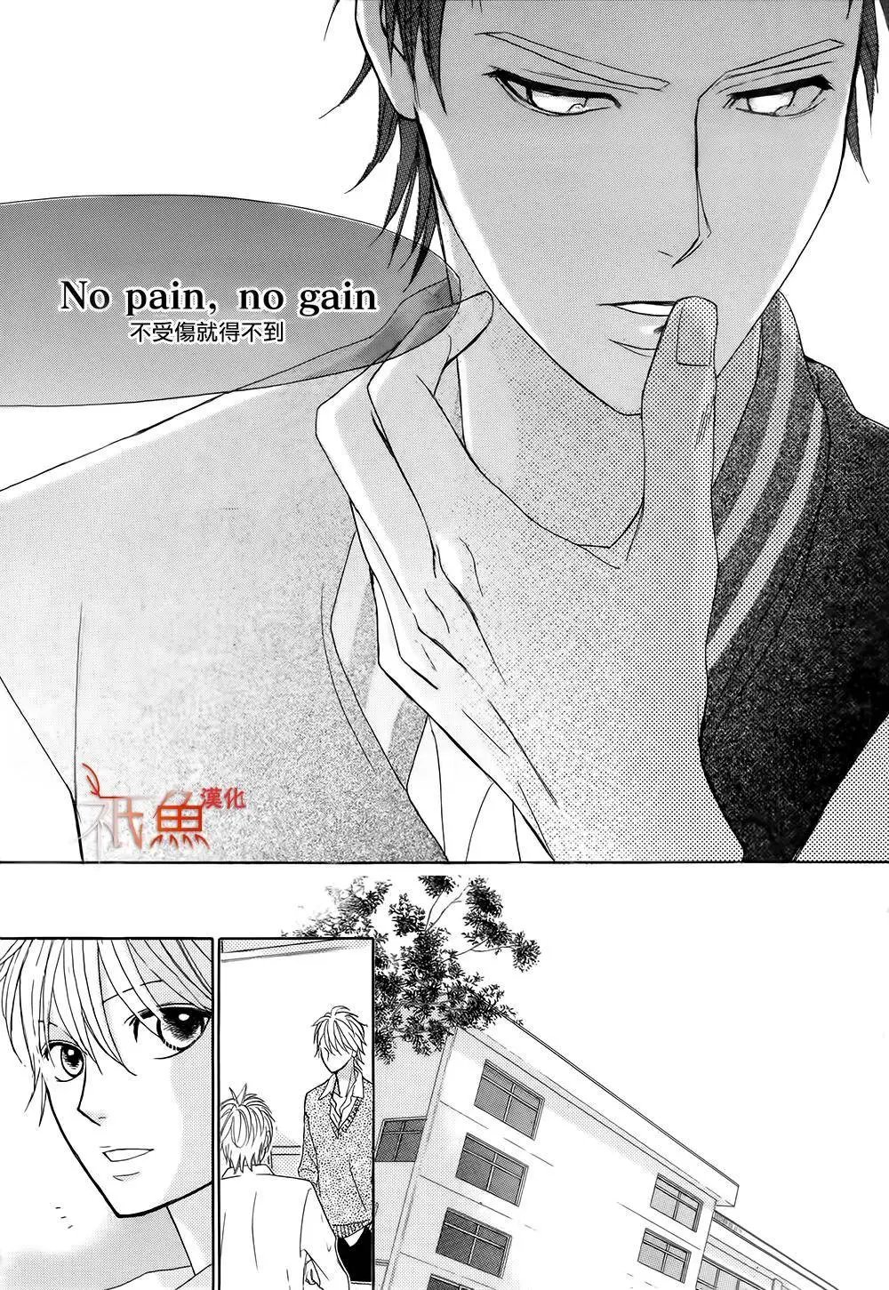 第76回