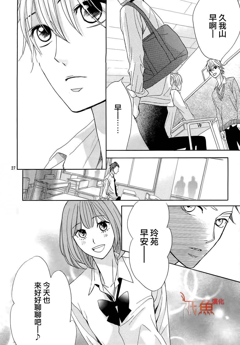 第76回
