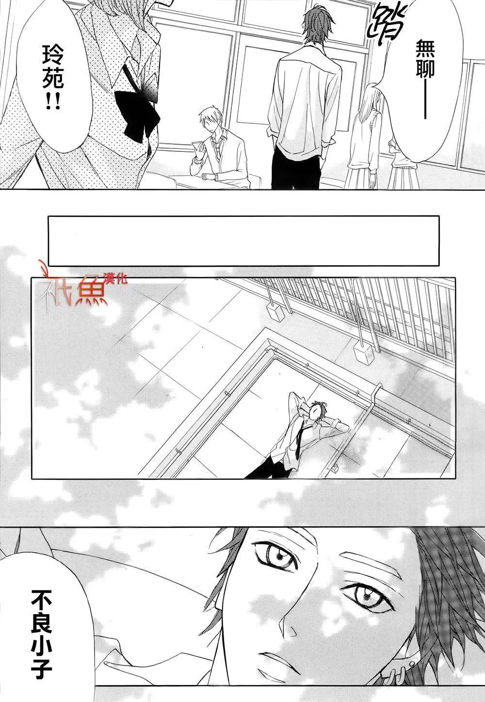 第76回
