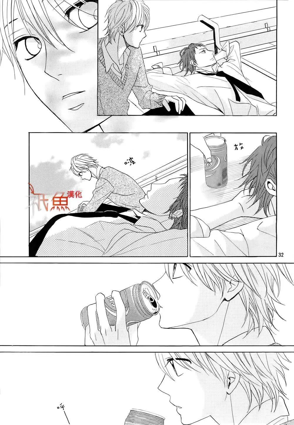 第76回