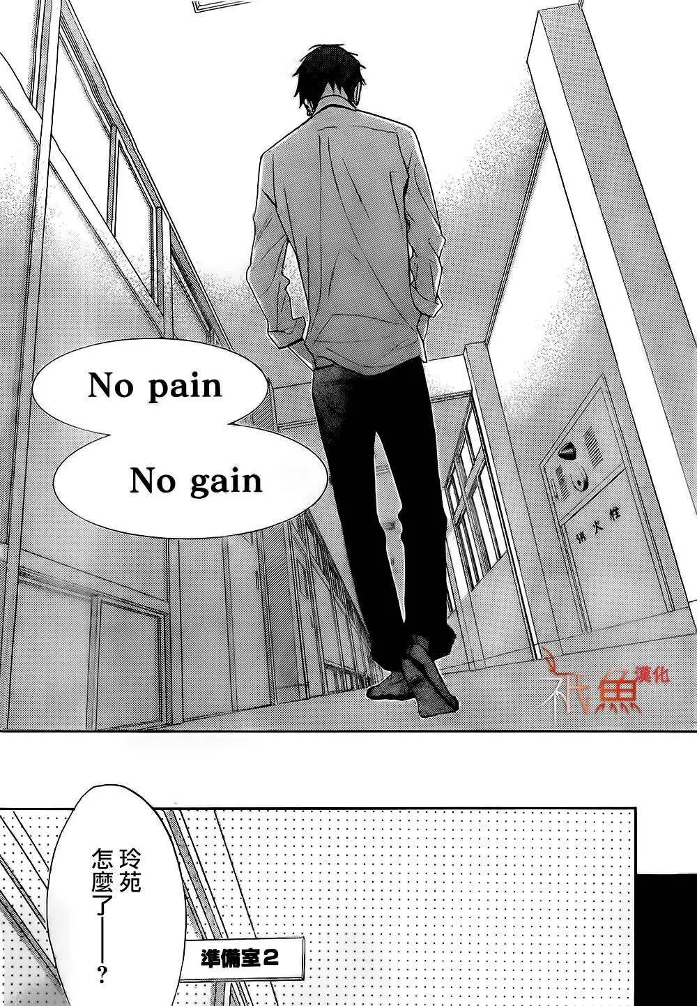 第76回