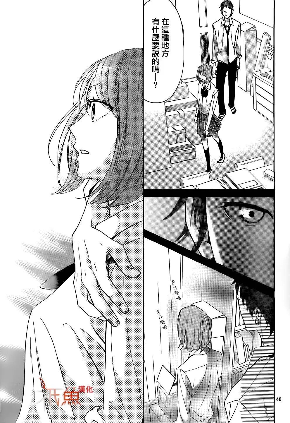第76回
