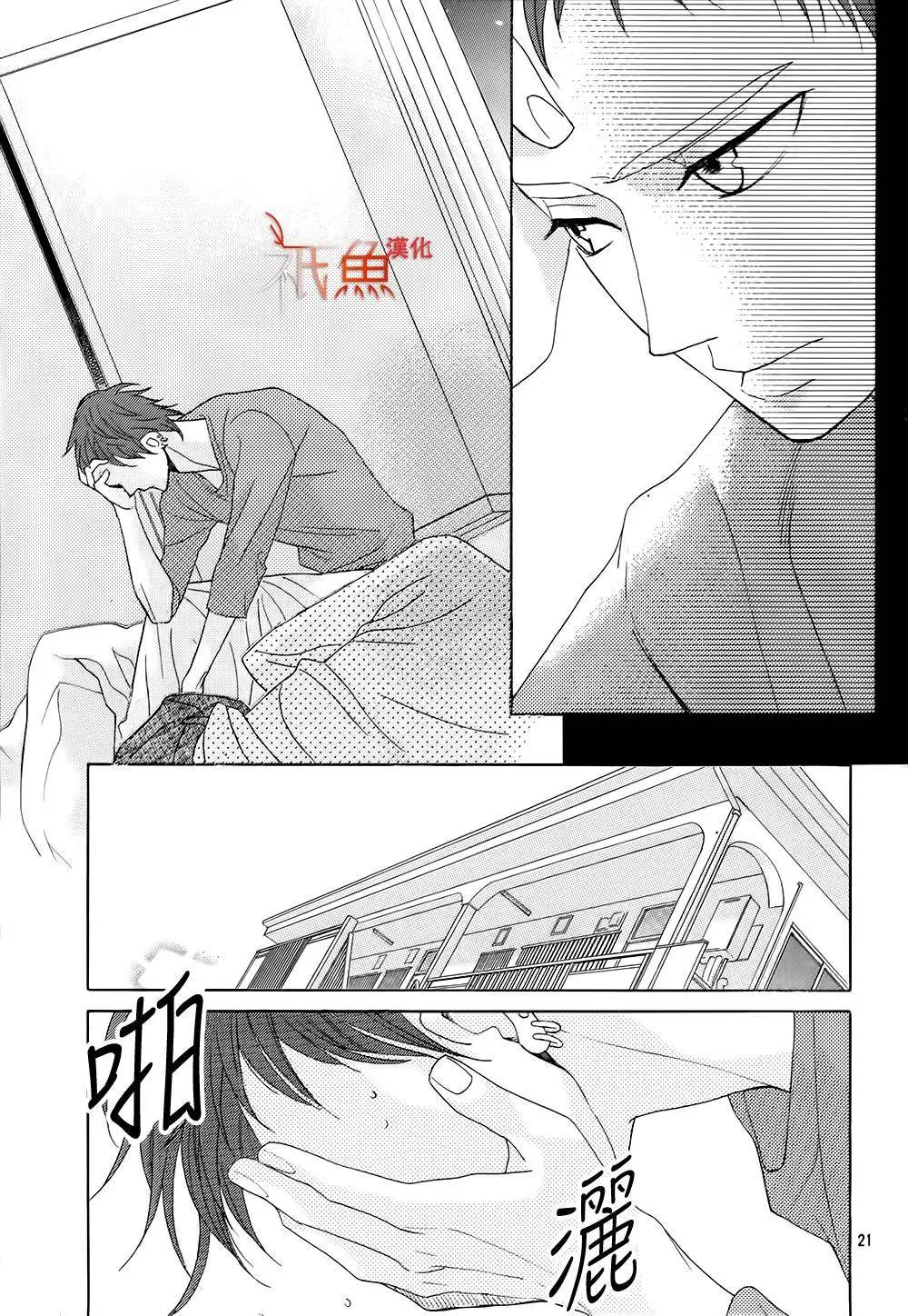 第77回