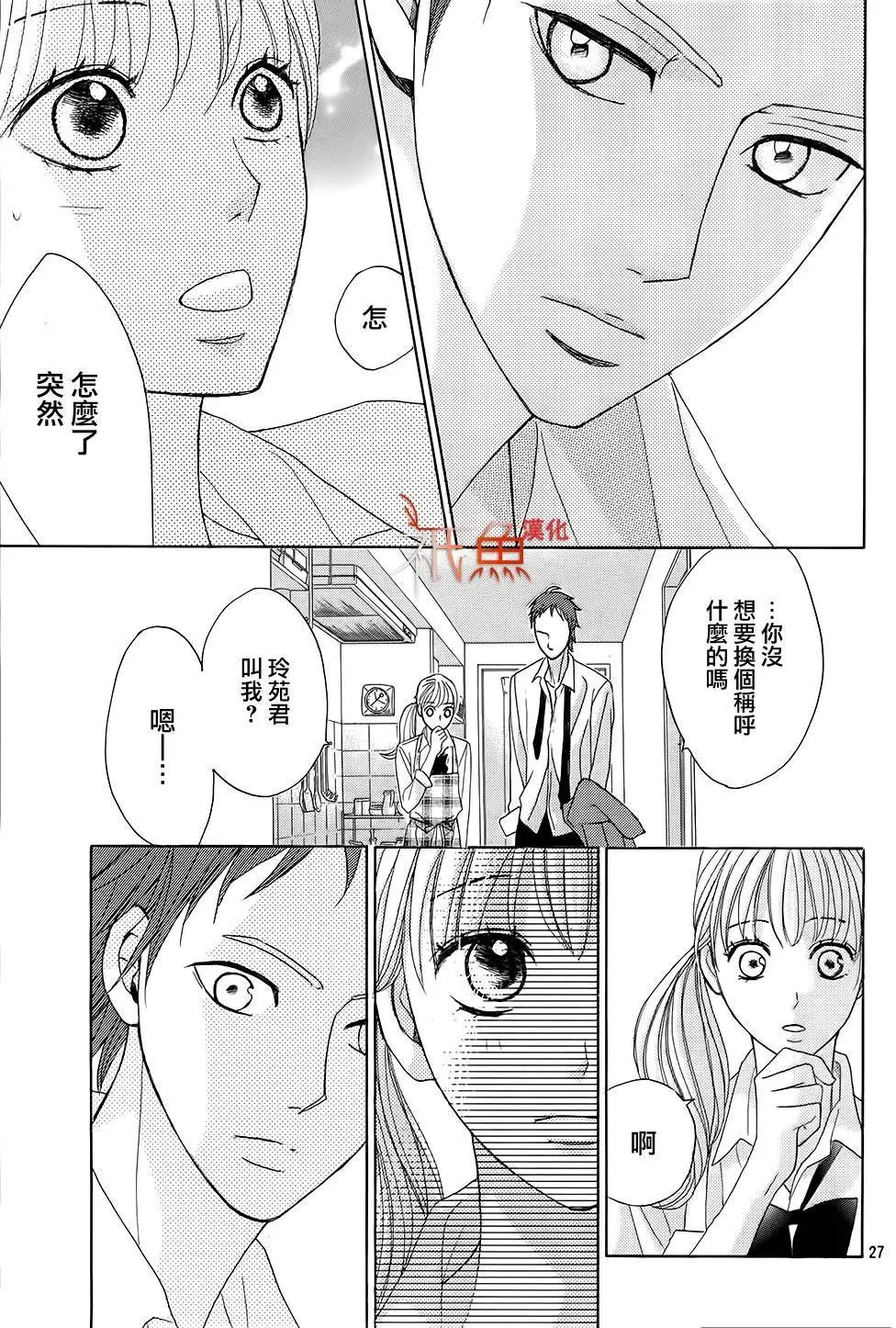 第77回