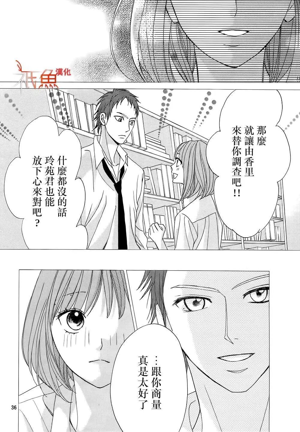 第77回