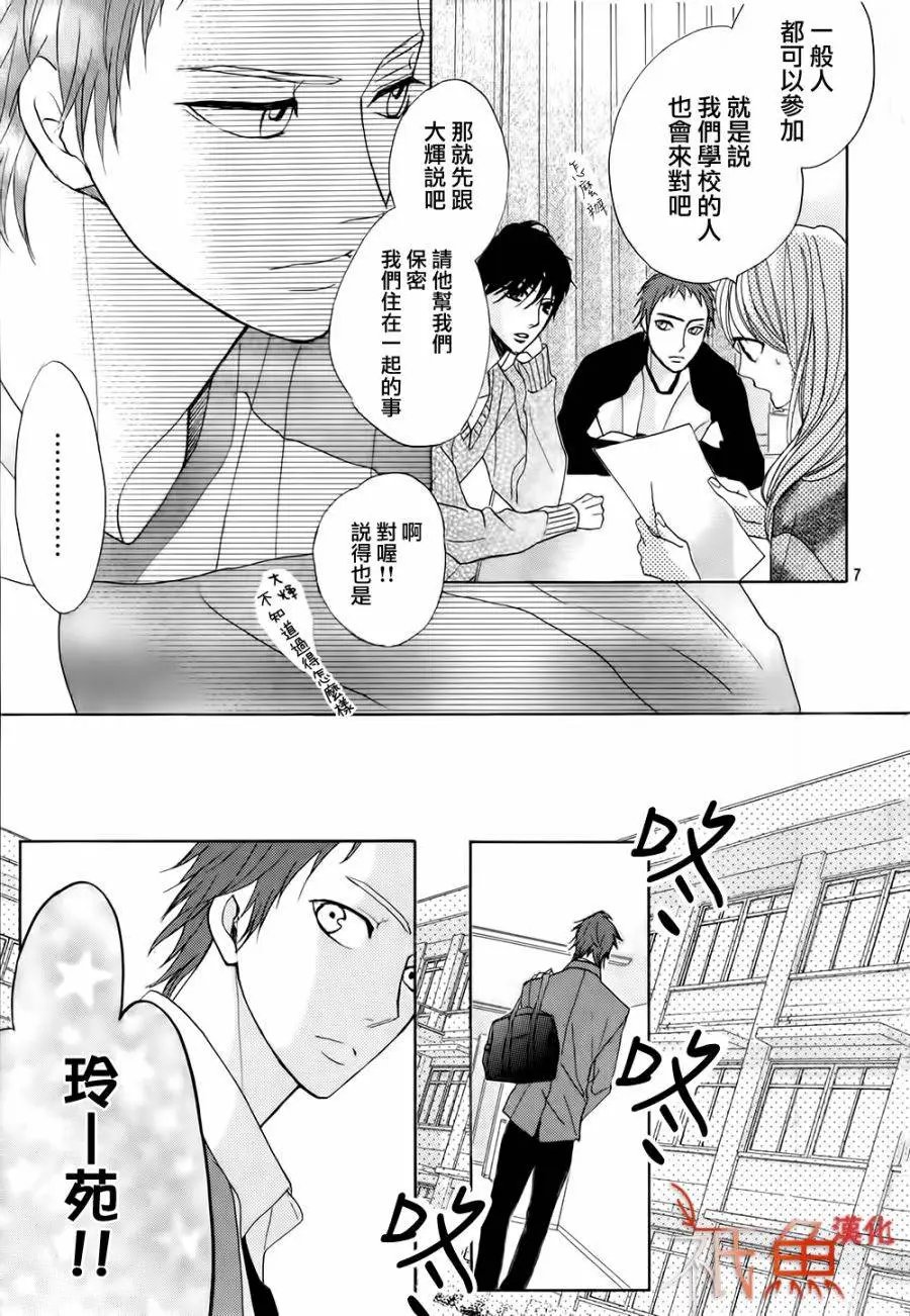 第78回