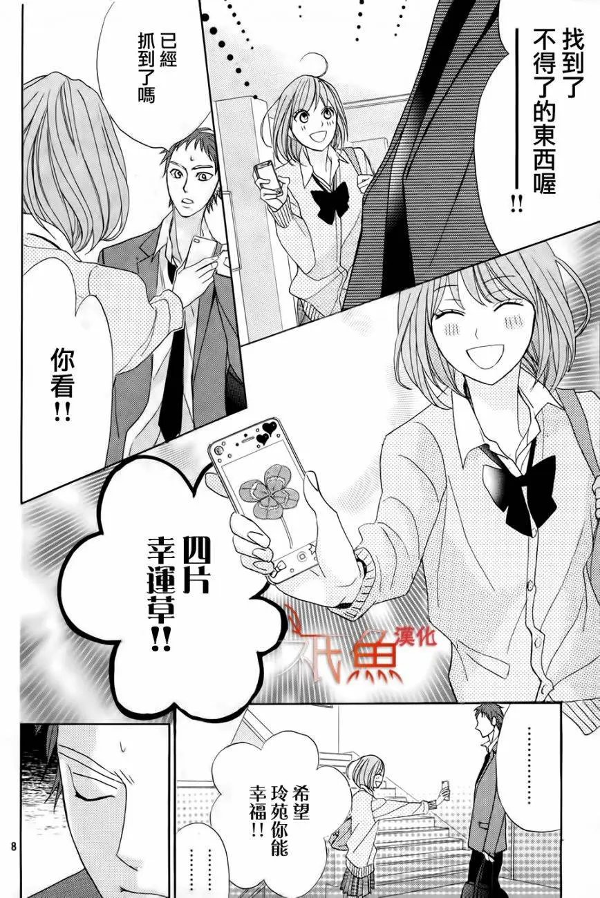 第78回