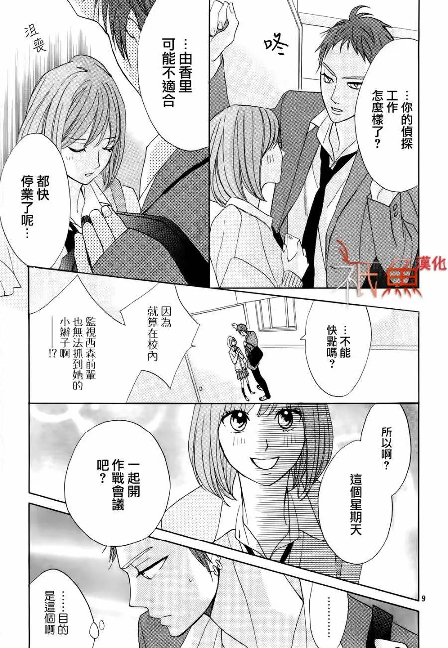 第78回