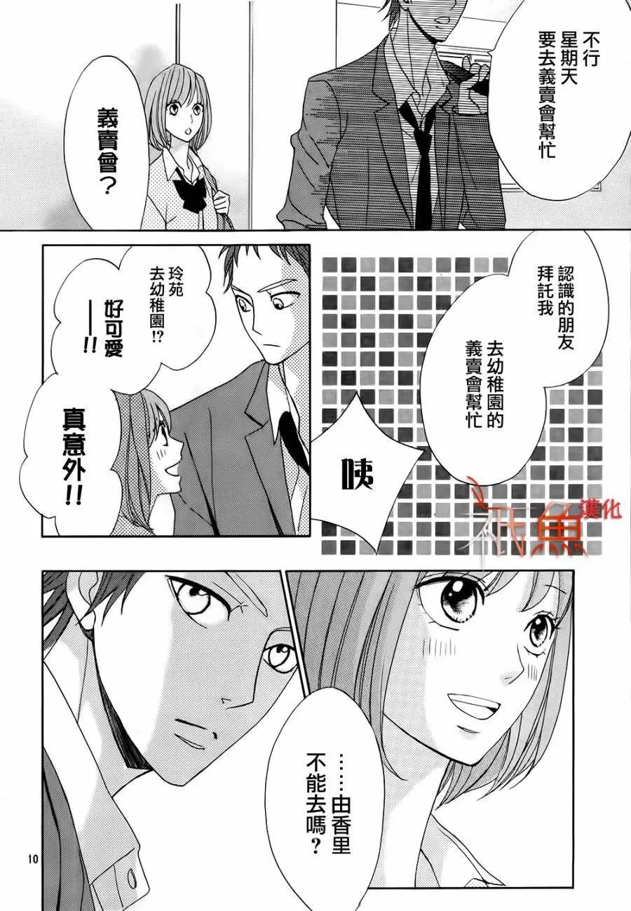 第78回