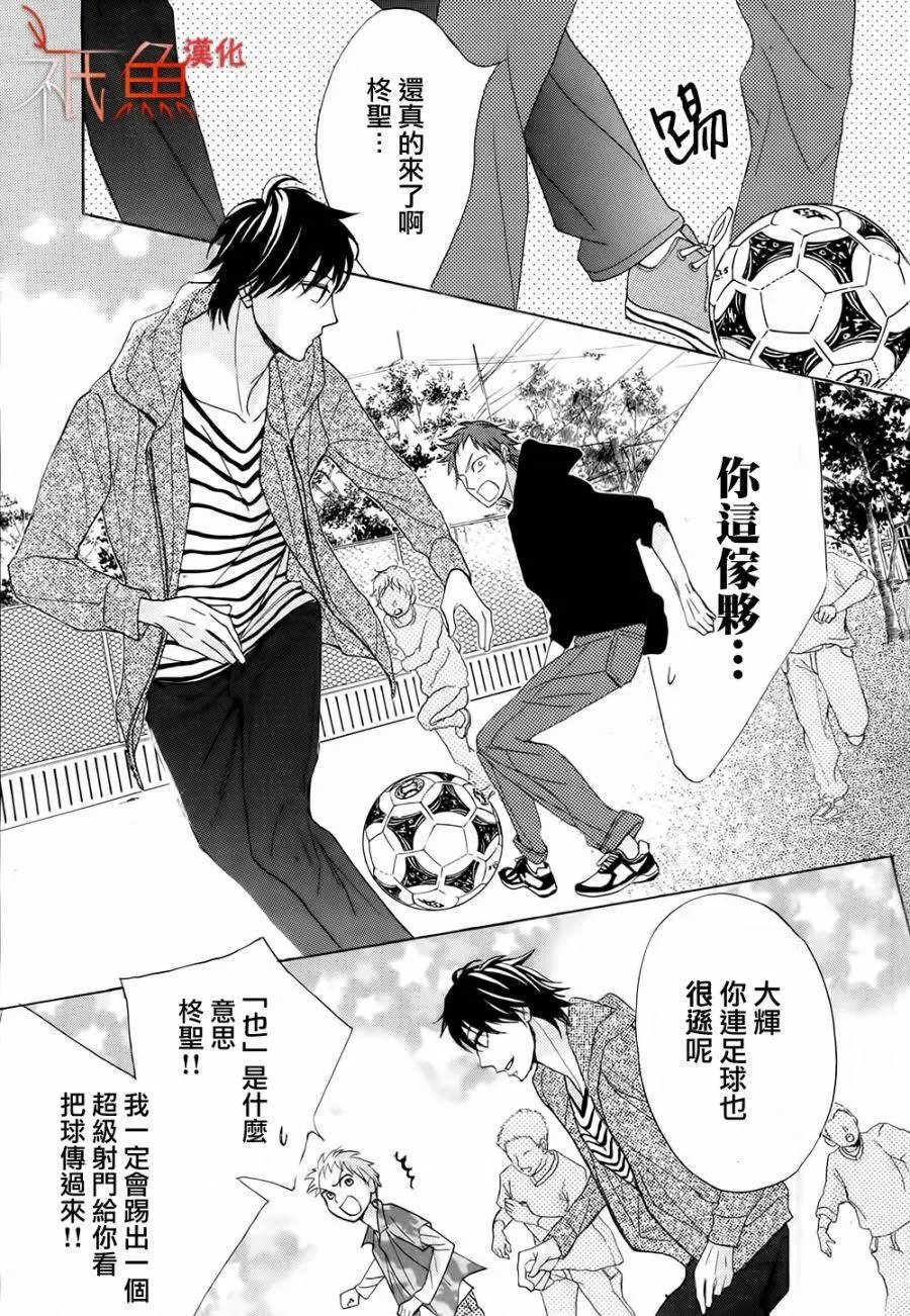 第78回