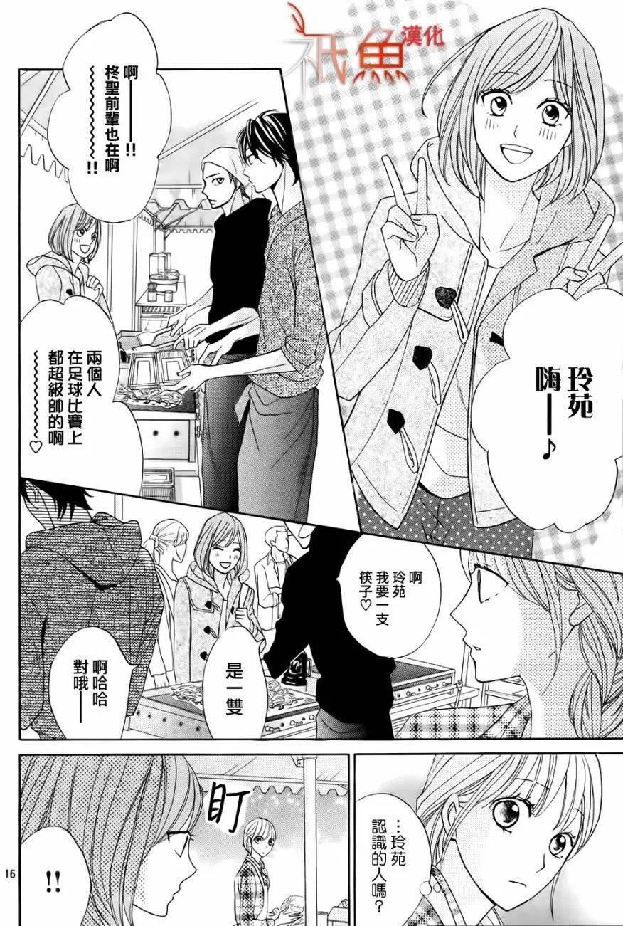 第78回