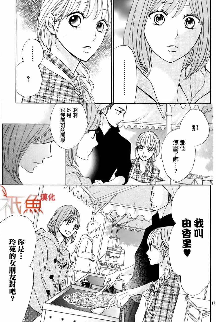 第78回