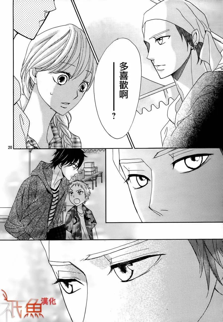 第78回
