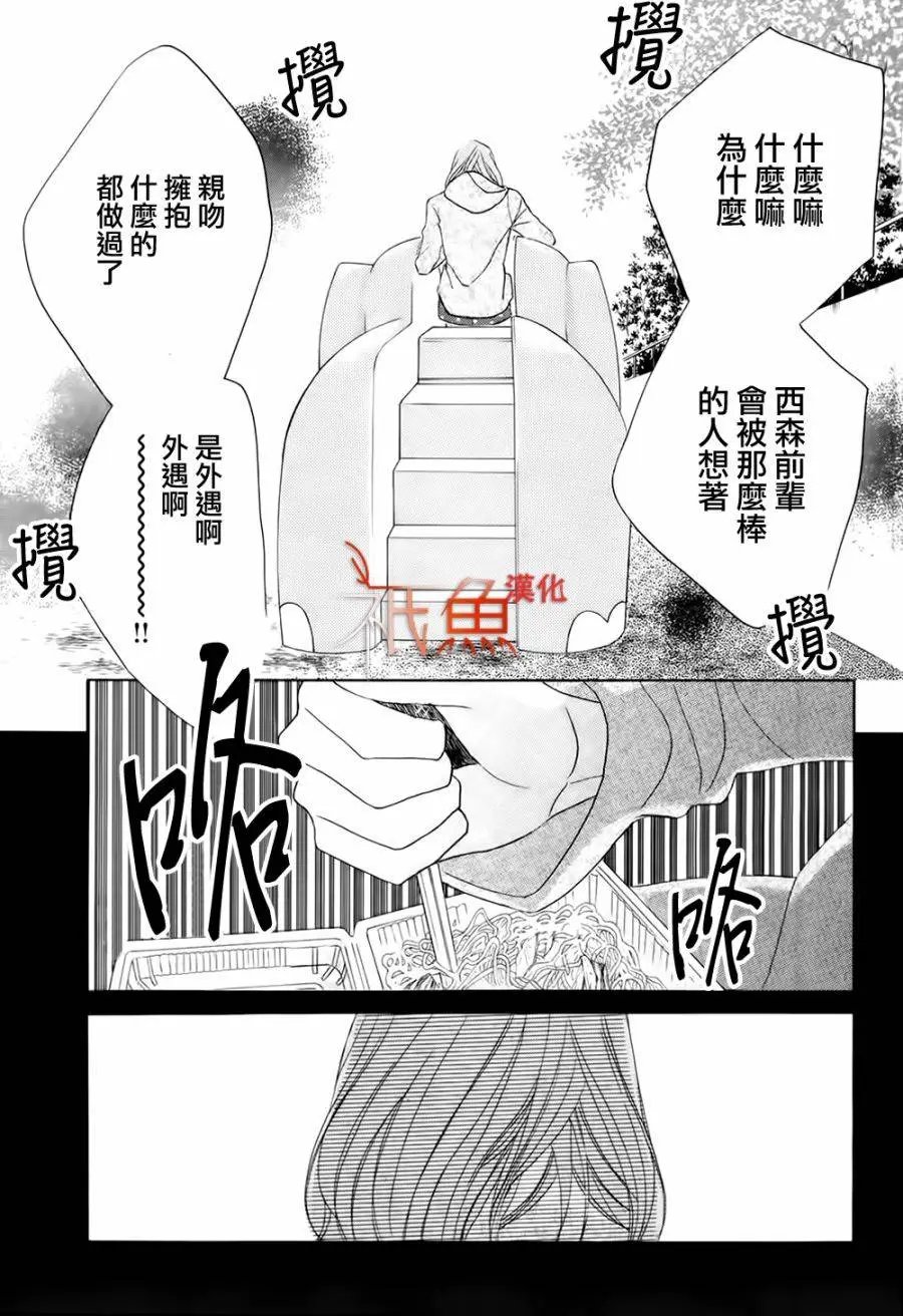 第78回