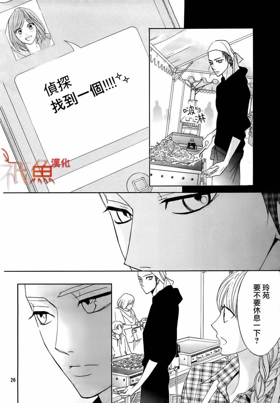 第78回