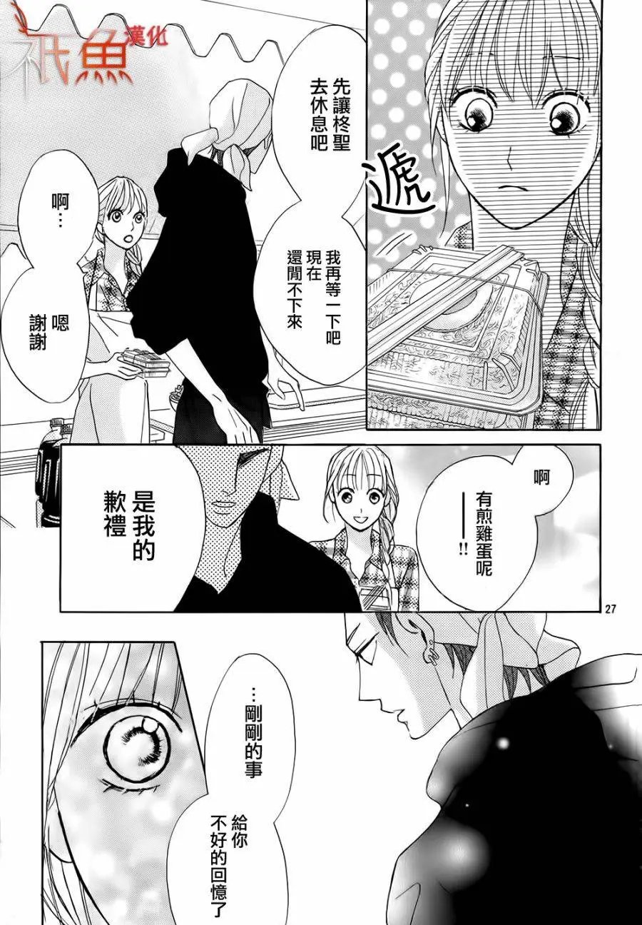 第78回