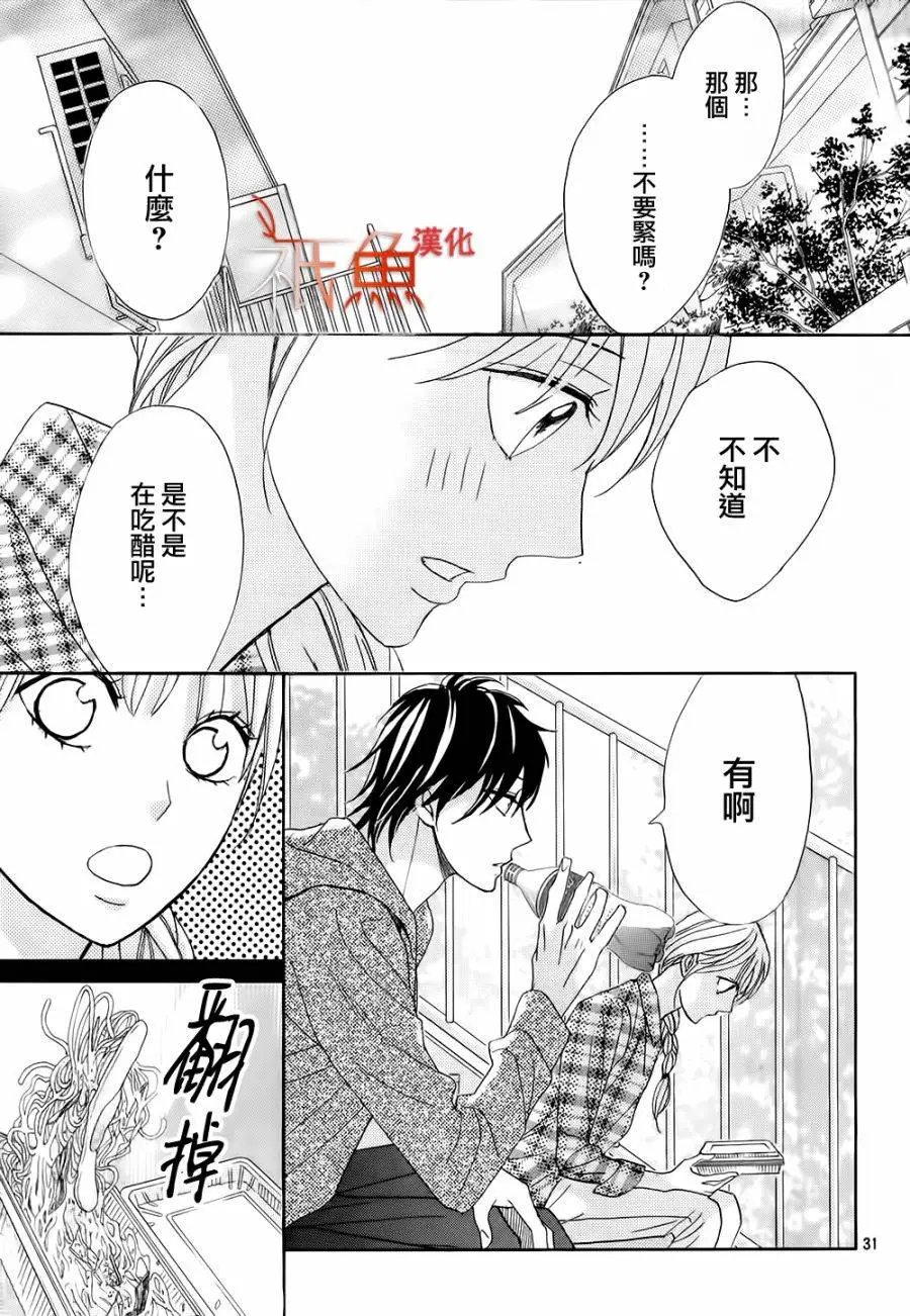 第78回