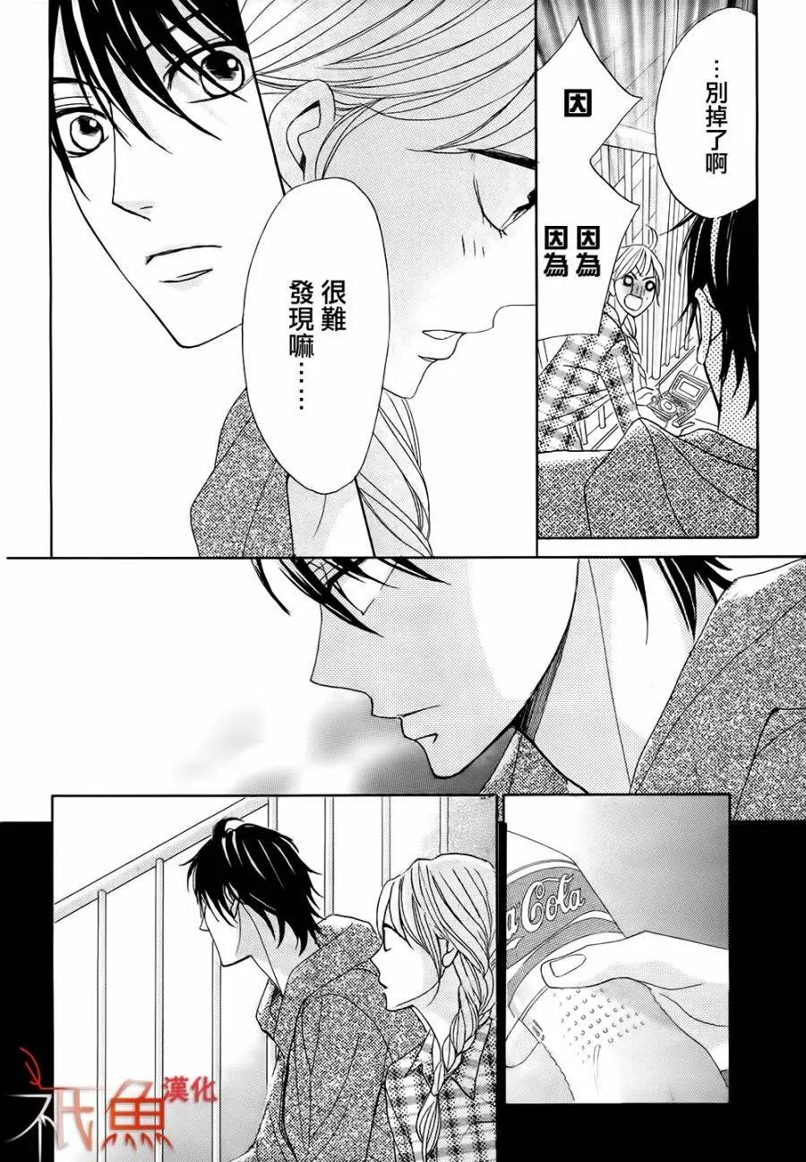 第78回