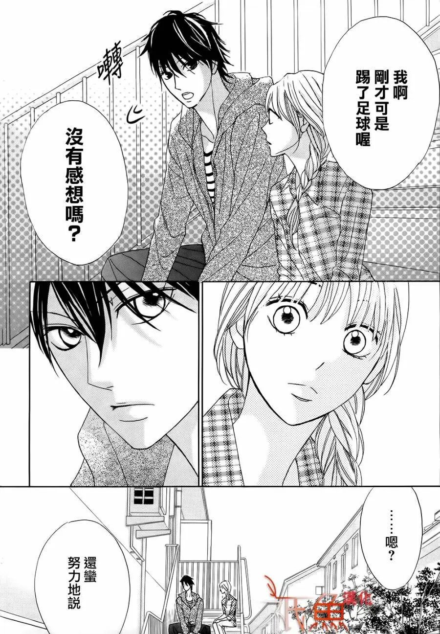 第78回