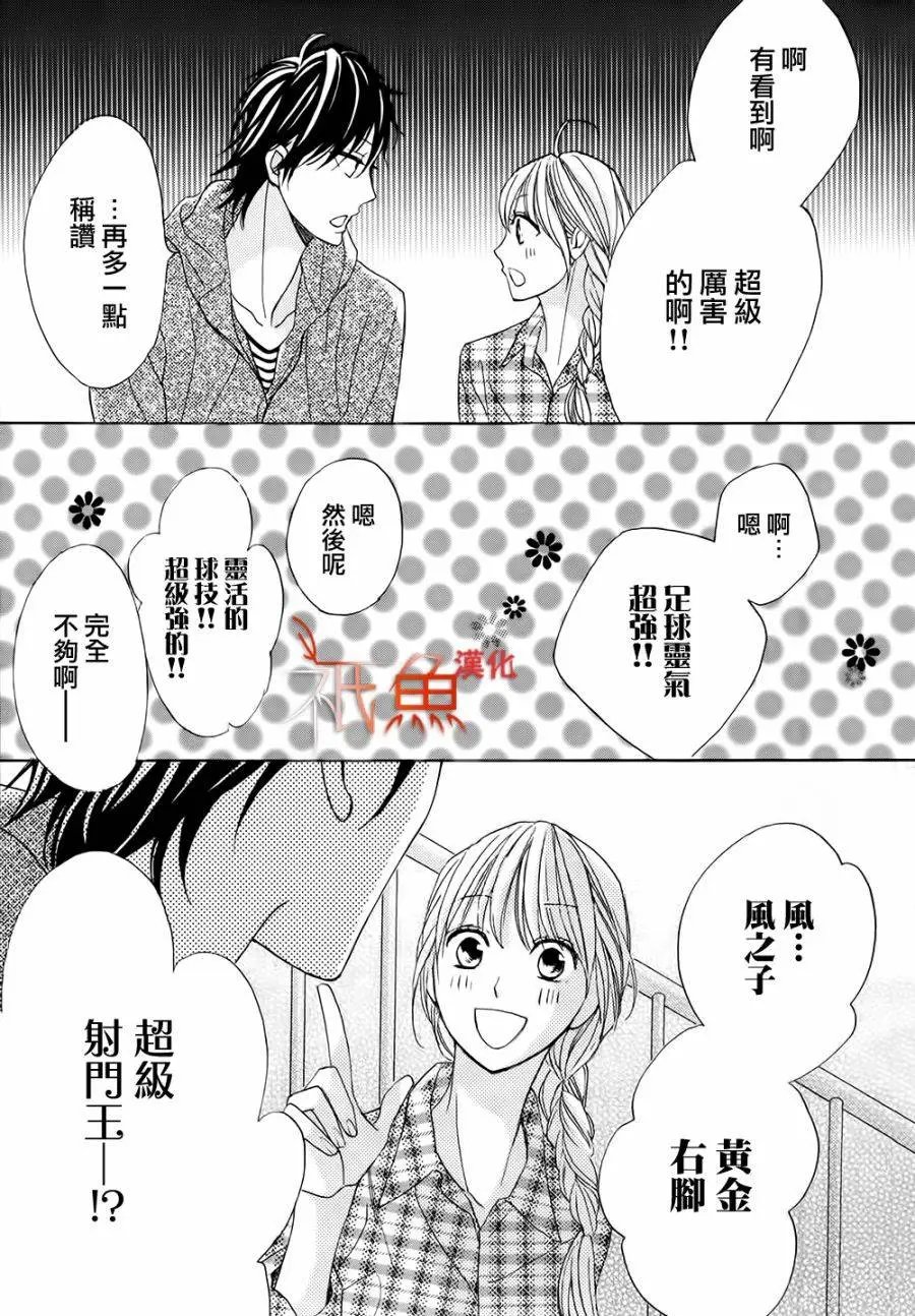第78回