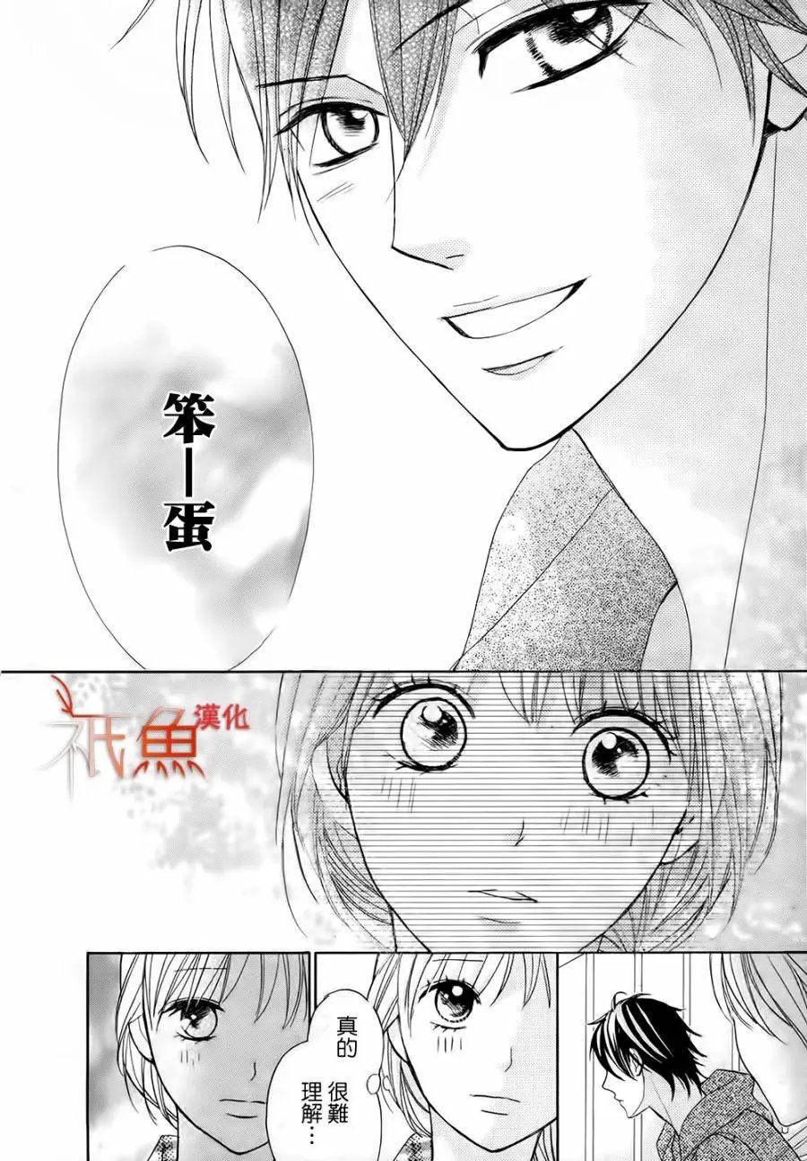 第78回