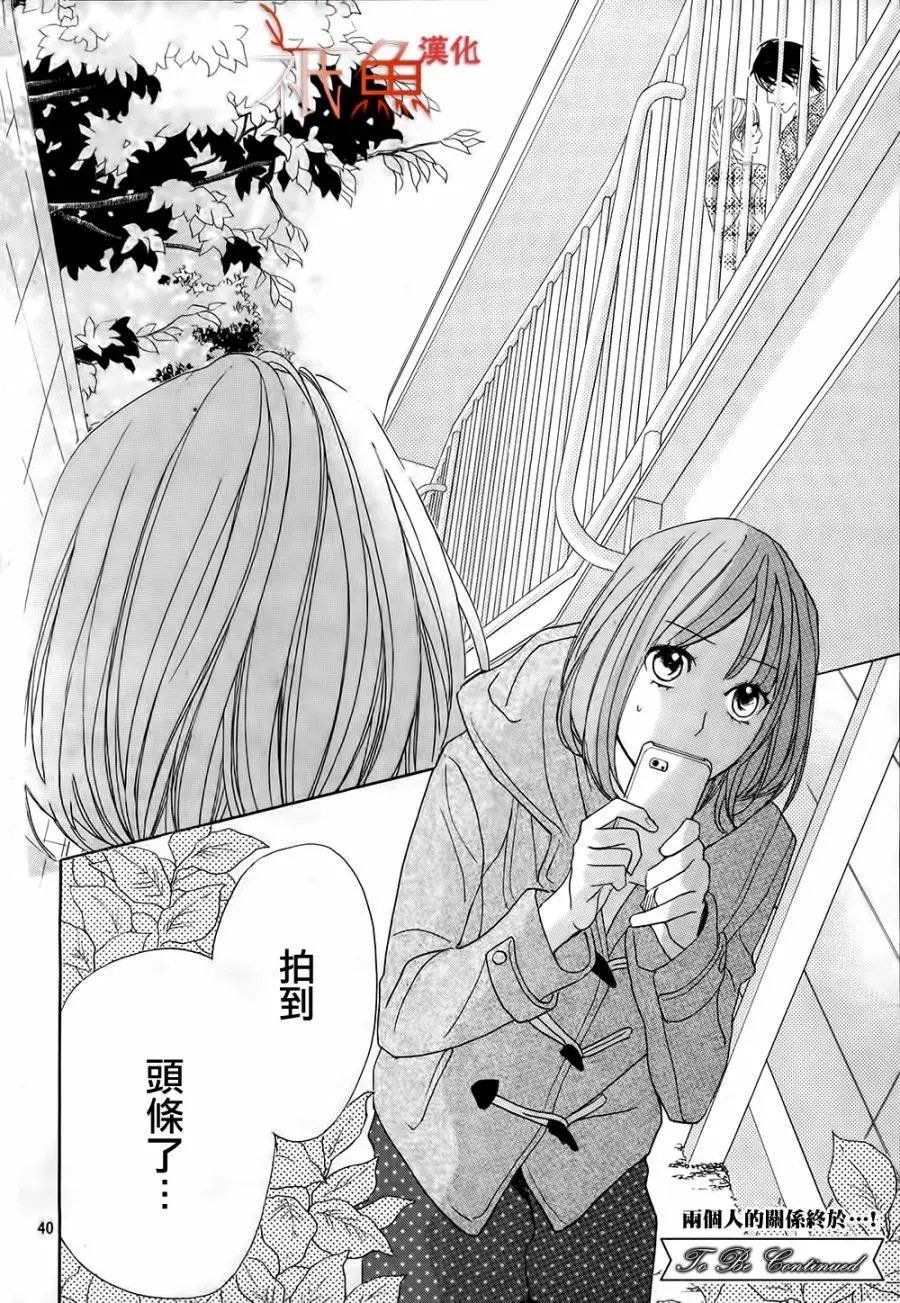第78回