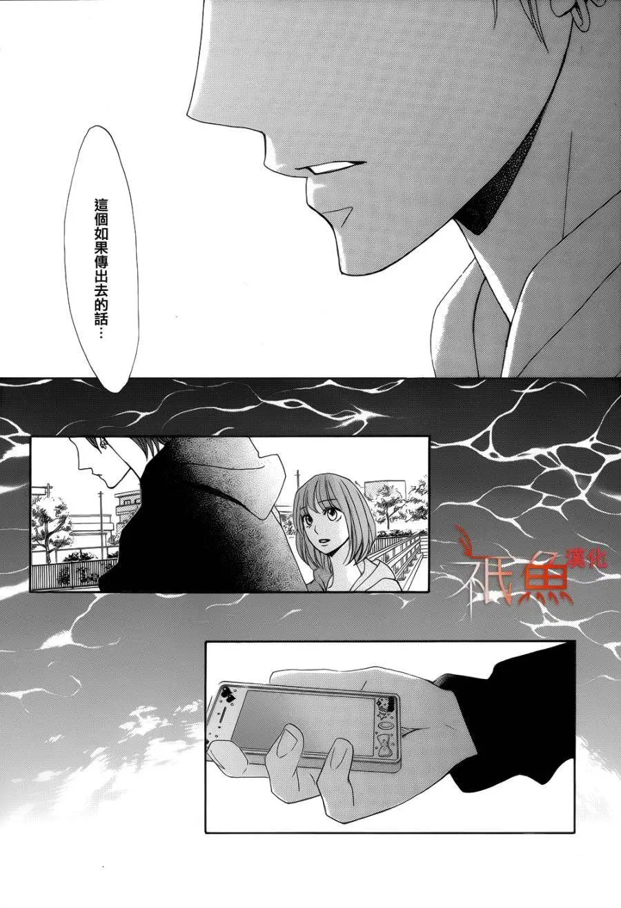 第79回